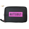 Butterfly Logo Rectangle BD Case II for Table Tennis Racket 63430 Series Fits 2 Ping Pong Bats