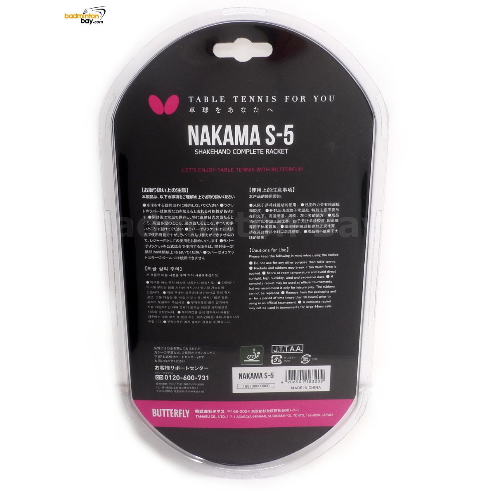 Butterfly Nakama S-5 FL Shakehand Table Tennis Wood + Carbon Racket ...