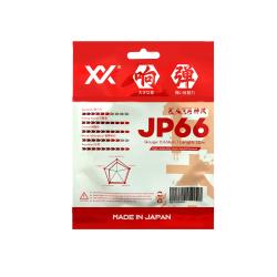 Maxx JP66 Kaze (0.66mm) Badminton String Made in Japan