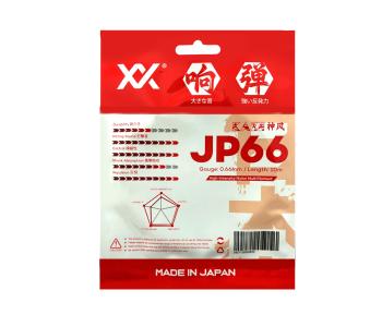 Maxx JP66 Kaze (0.66mm) Badminton String Made in Japan