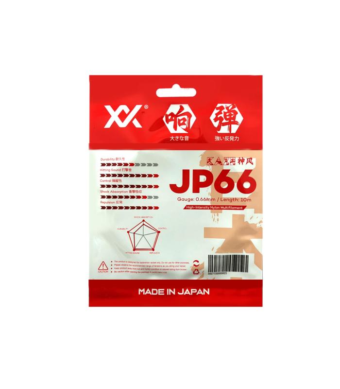 Maxx JP66 Kaze (0.66mm) Badminton String Made in Japan