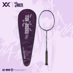 Maxx The Joker Green Purple Limited Edition Badminton Racket 4U-G6